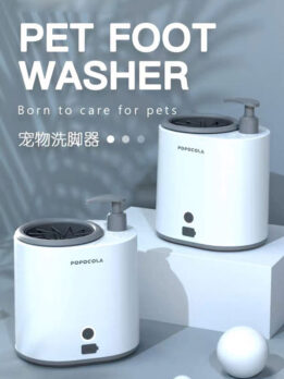 Automatic foot washing cup holder stand for sale, Dog paw washer cup 134-10007