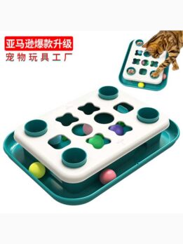 Modular Cat Puzzle Toy with 6 Balls, 4 Snack Cups & Dual Difficulty Levels